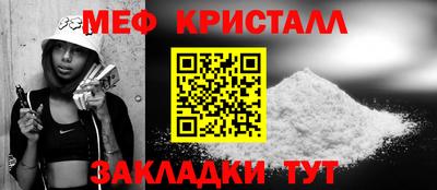 мдма Тверь