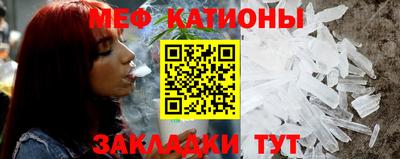 кокаин колумбия Тара