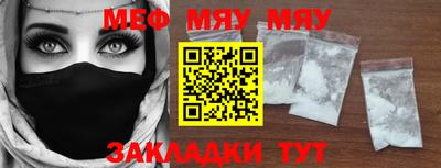 мдма Тверь