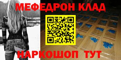 кокаин колумбия Тара