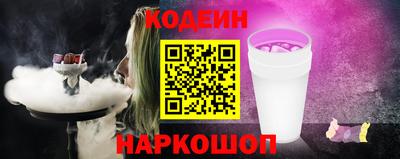 мдма Тверь