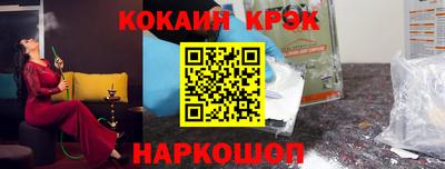 кокаин колумбия Тара