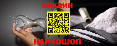 мдма Тверь