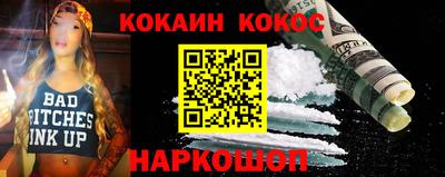 кокаин колумбия Тара
