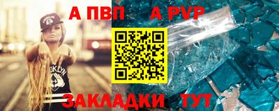 кокаин колумбия Тара