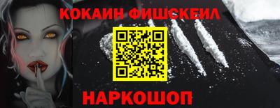 кокаин колумбия Тара