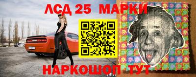 apvp Татарск