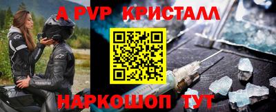 кокаин колумбия Тара