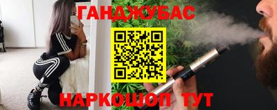 кокаин колумбия Тара