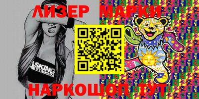 apvp Татарск