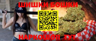 мдма Тверь