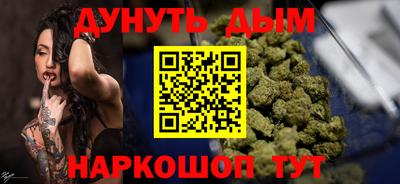 кокаин колумбия Тара