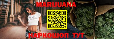 кокаин колумбия Тара
