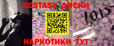 кокаин колумбия Тара