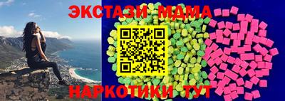 apvp Татарск