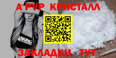 мдма Тверь