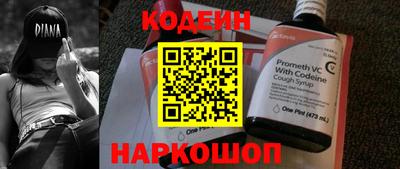кокаин колумбия Тара