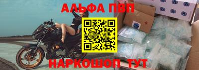 кокаин колумбия Тара