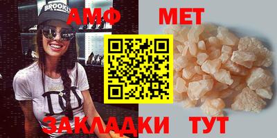 мдма Тверь