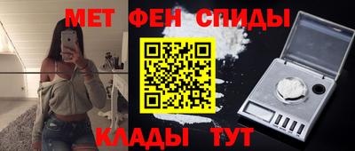 кокаин колумбия Тара