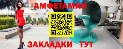 кокаин колумбия Тара
