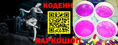 мдма Тверь