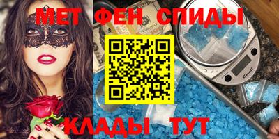 мдма Тверь