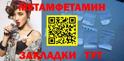 мдма Тверь