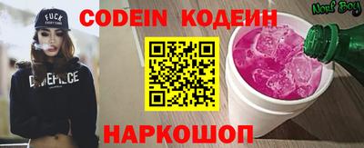 кокаин колумбия Тара