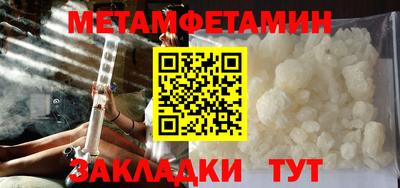 кокаин колумбия Тара