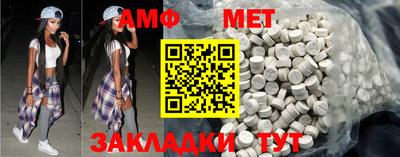 apvp Татарск