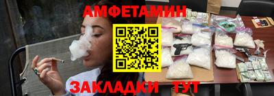 apvp Татарск