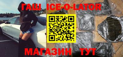apvp Татарск