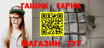 apvp Татарск