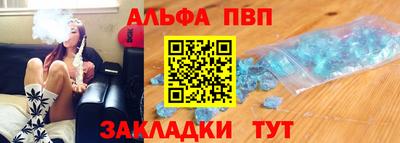 мдма Тверь