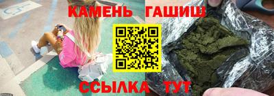 apvp Татарск