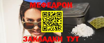 apvp Татарск