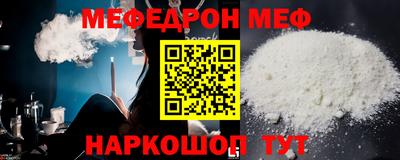 apvp Татарск