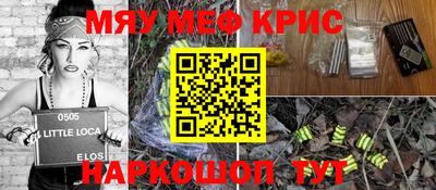 apvp Татарск