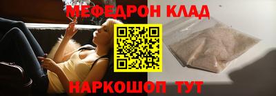 apvp Татарск