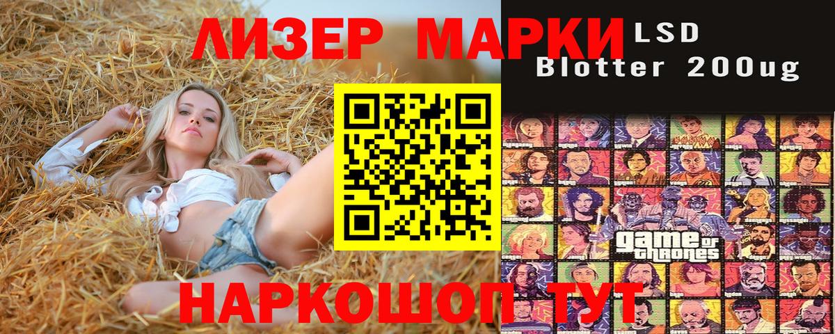 ГАШИШ  COCAIN  Канабис  Где купить  Электрогорск  ЭКСТАЗИ  Меф МЯУ МЯУ   Вход с VPN 